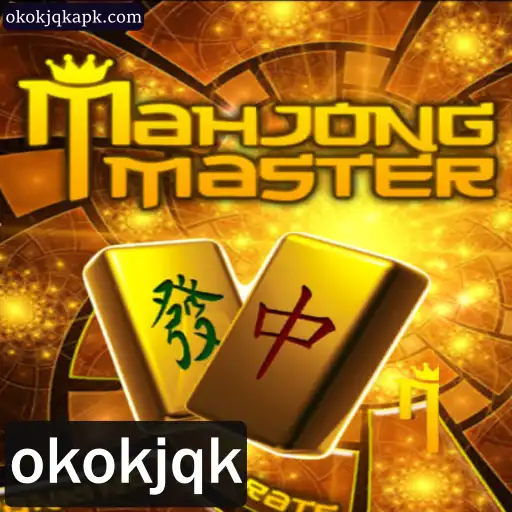 Descubra o Mundo Fascinante de MahJongMaster: Regras e Estratégias